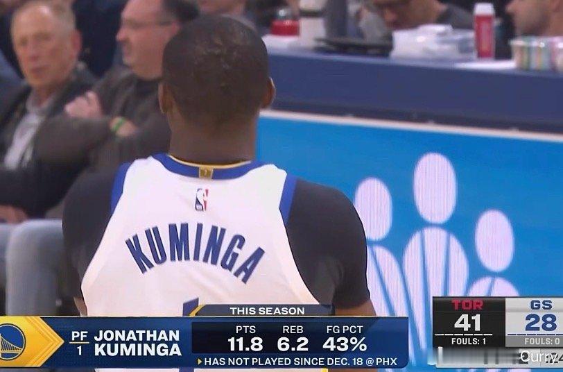 库明加上场了，时隔16场比赛 