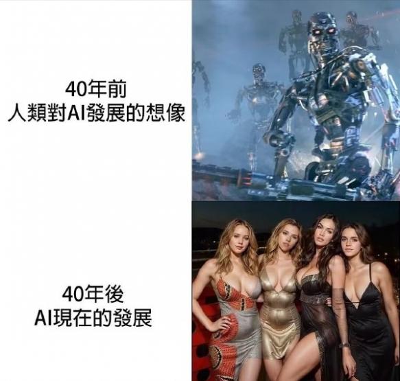 这不挺好，爱与和平