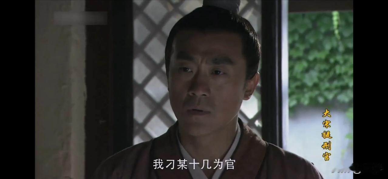 古时候有个柳八爷，做了很多坏事，但没人能动得了他，为什么呢？原因很简单，就如《大