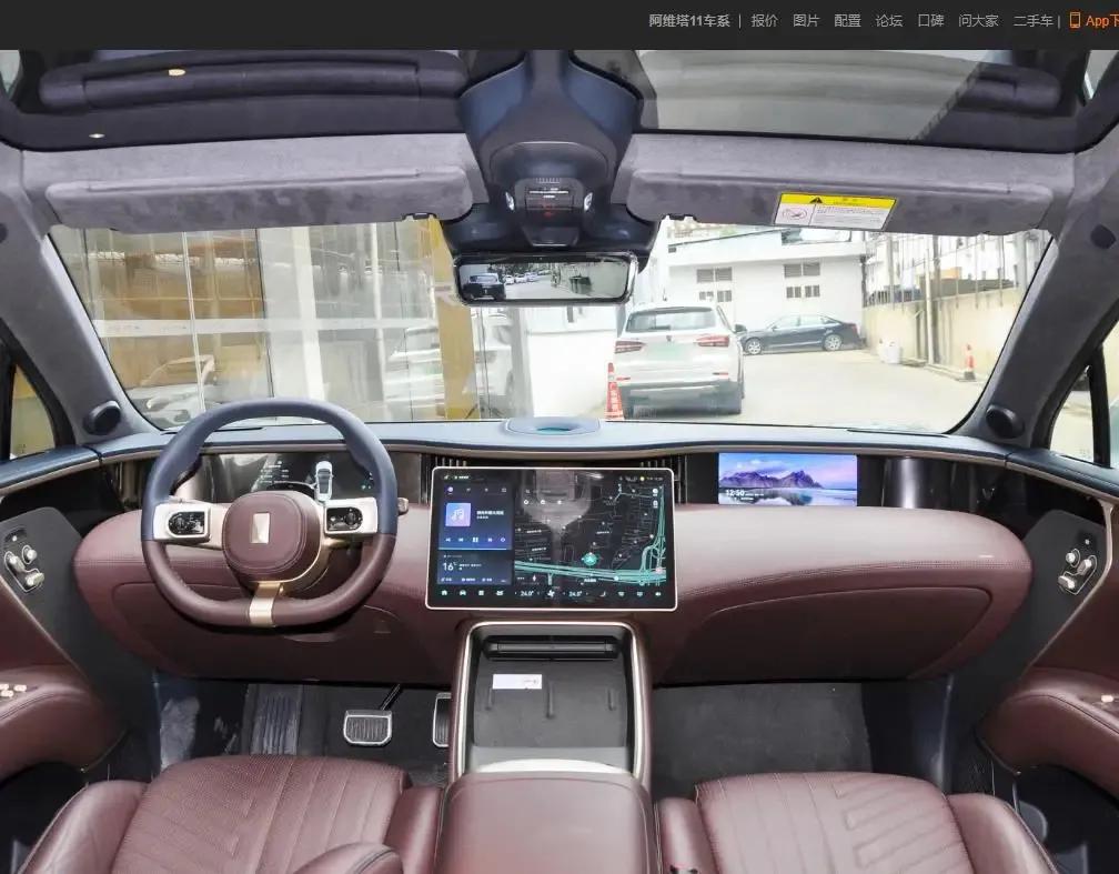 甲：迭代的ADS2.0有那么牛吗？
乙：这个说得再多，还不如试驾一次。

华为最