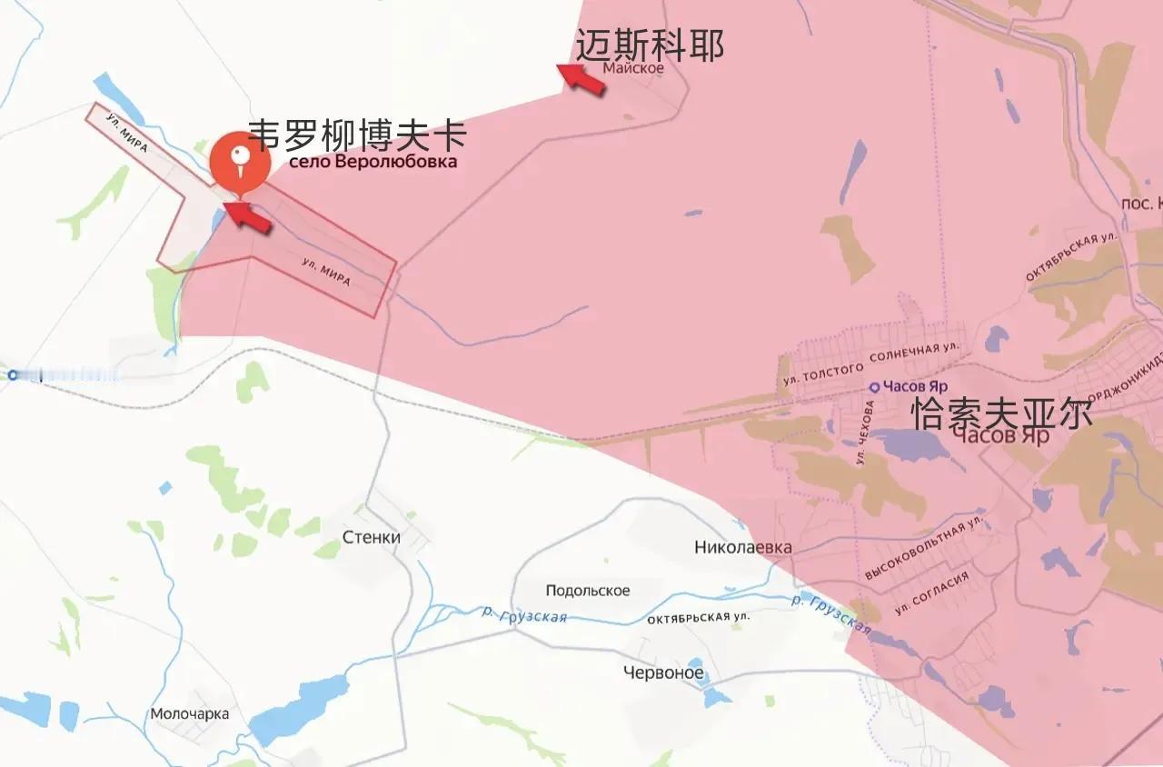 俄军在恰索夫亚尔西北取得了新的进展，占领了迈斯科耶，并且占领了迈斯科耶西南3公里