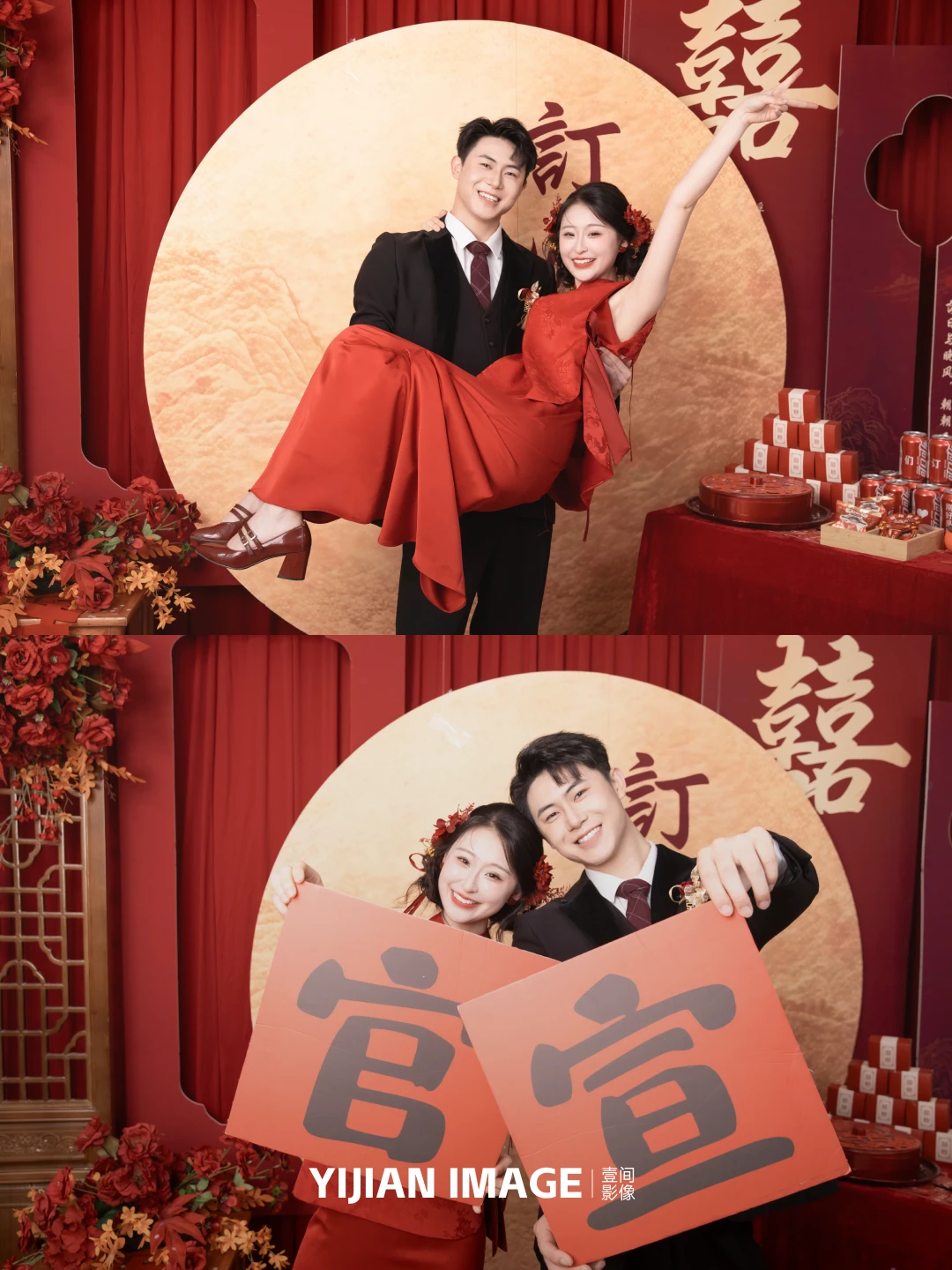 武汉备婚｜被问爆的红裙中式订婚照❗
