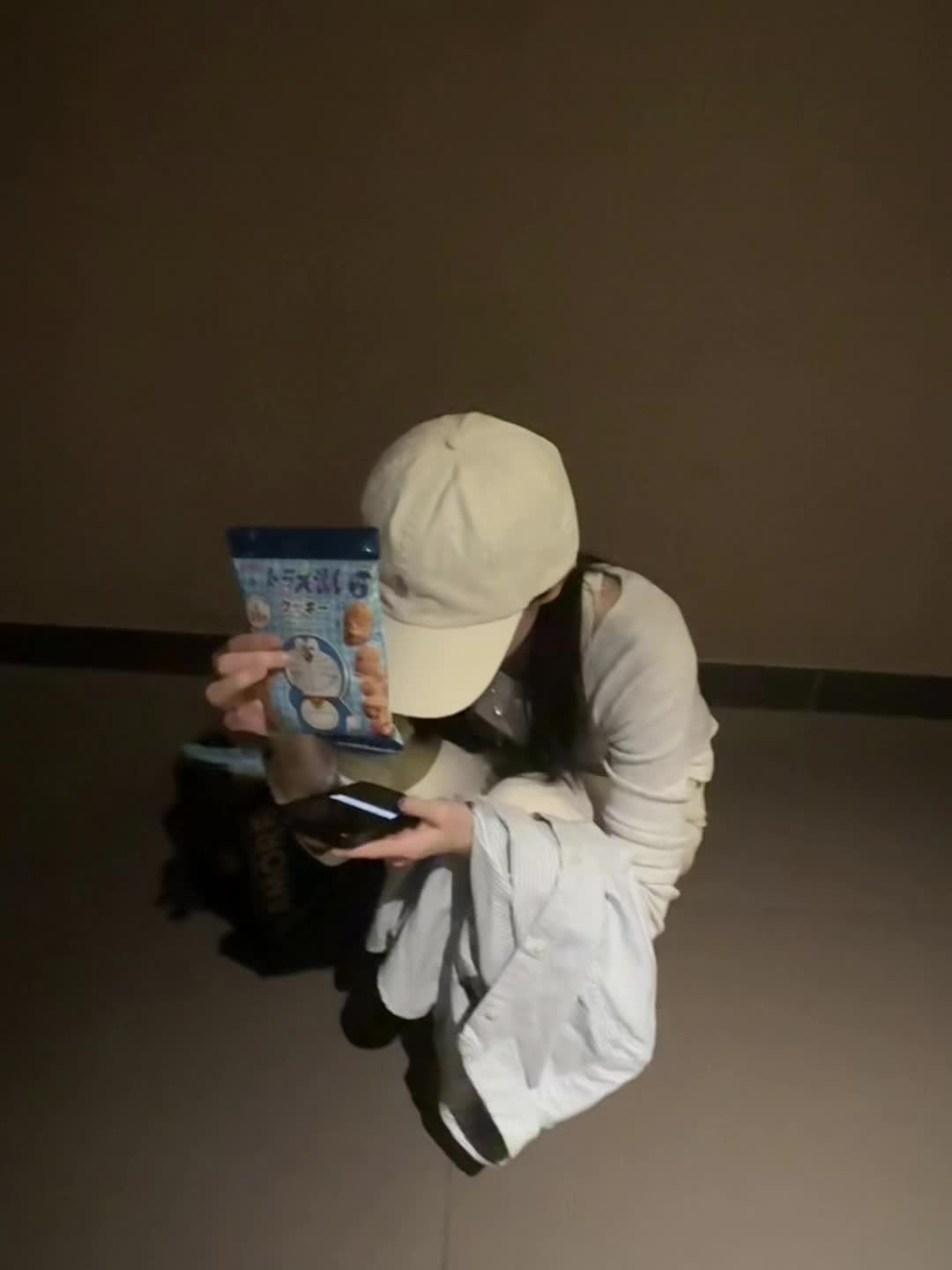 感到幸福的时候 plz hold on