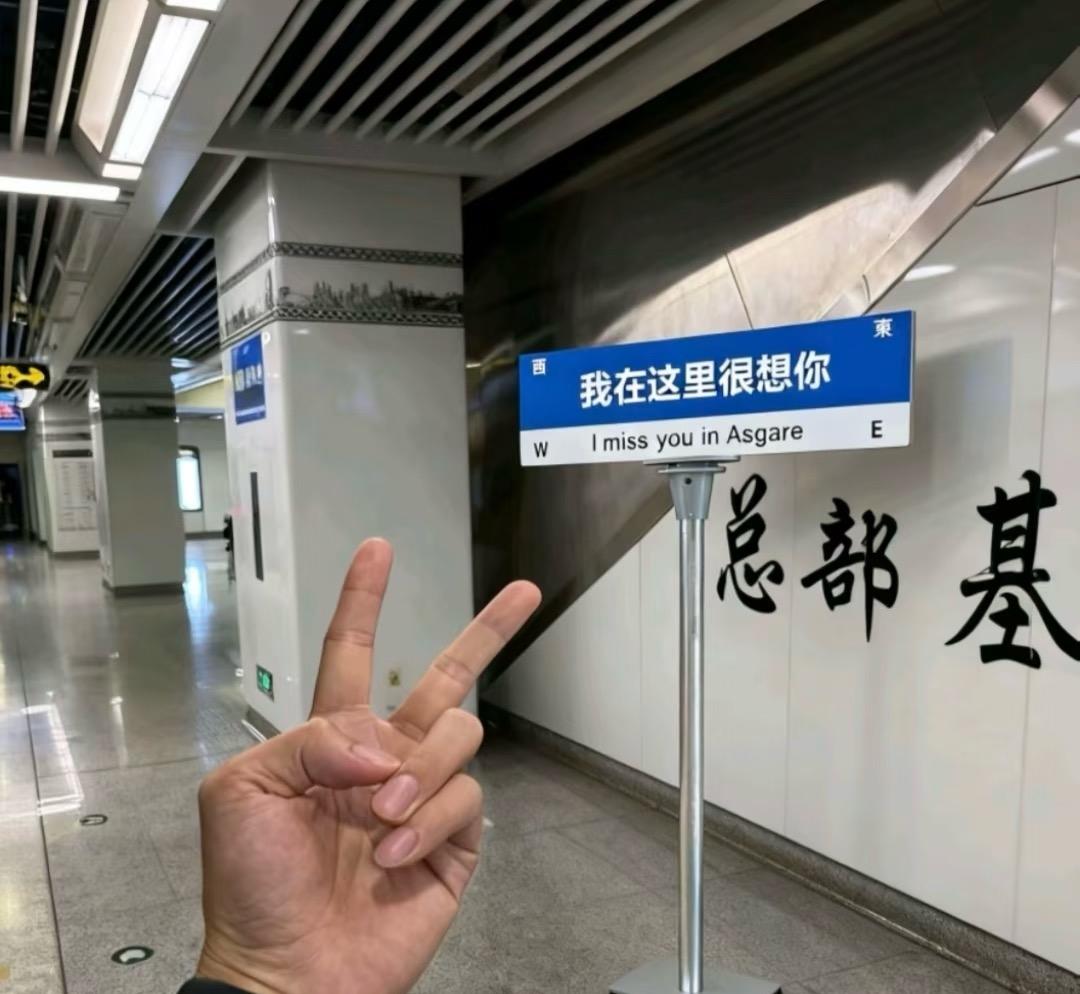 南宁还是人才多。

地铁4号线龙岗站B出口坐免费的生榨粉专线小巴到蒲庙菜市吃正宗