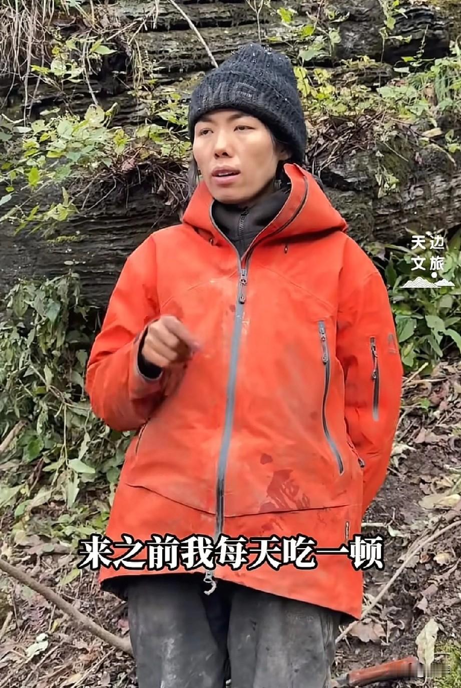 张家界七星山骆驼杯荒野求生参赛选手“冷美人”虽然是全场唯一的选手，但她确实是许多