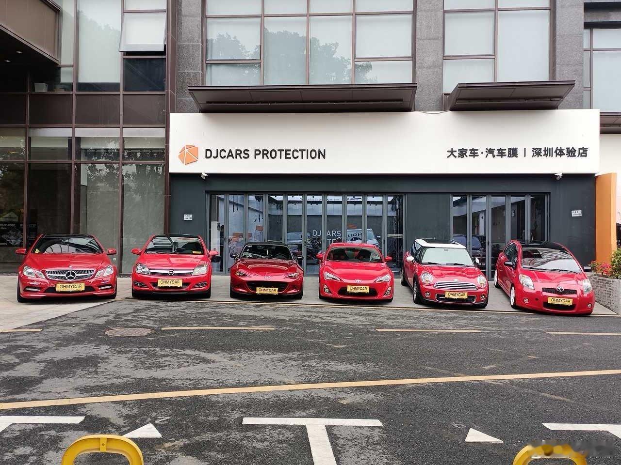 去了我们的小红车聚会，还拍回照片馋我