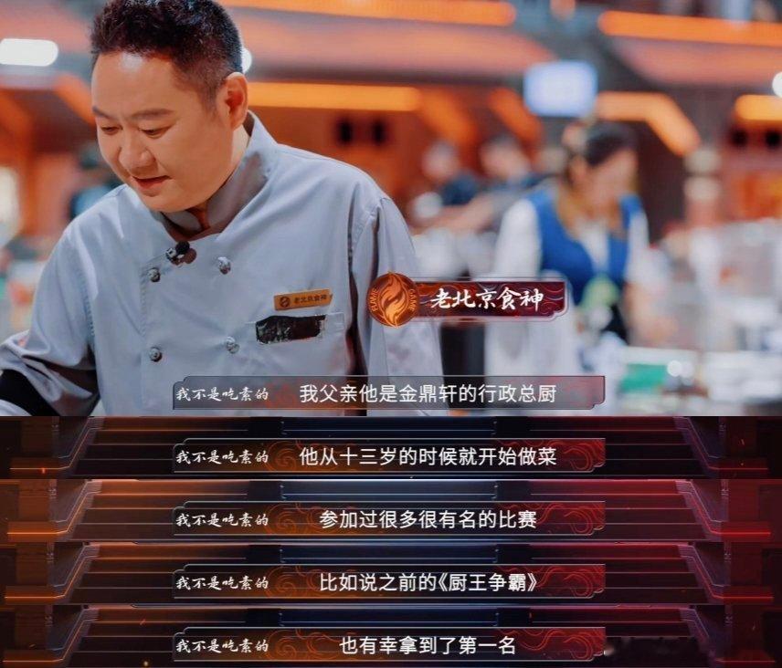 东亚父女关系在此刻具象化了倔强的女孩遇上了个心疼女儿的爸爸，但是女儿没有就此放弃
