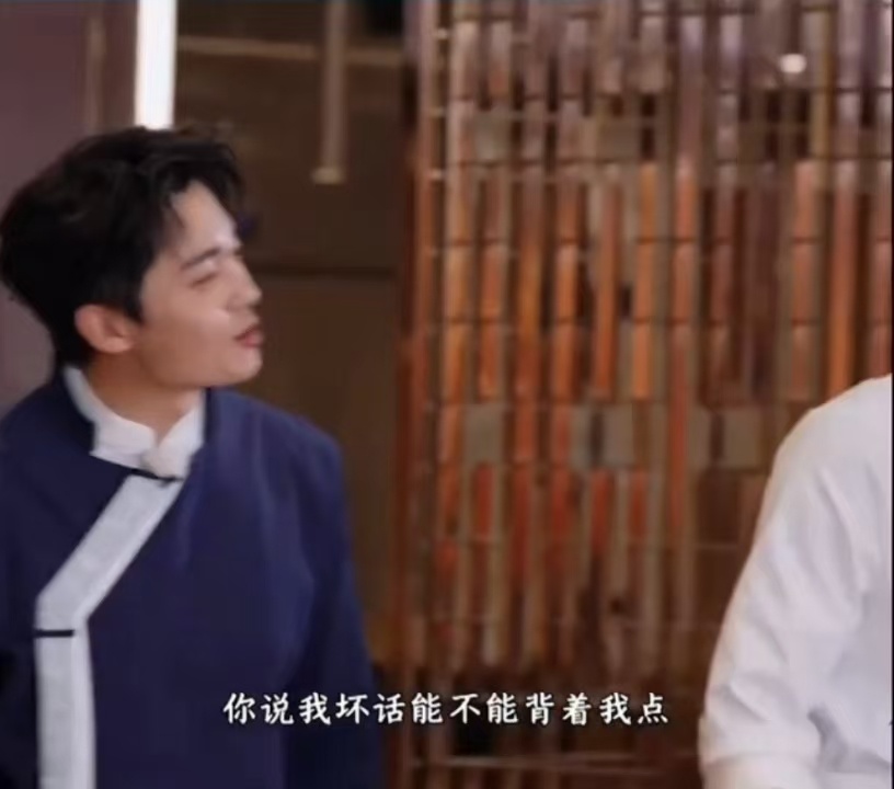 李昀锐摸翟子路心跳李昀锐翟子路你俩有点暧昧了奔跑吧  李昀锐你是懂怎么让人脸红的