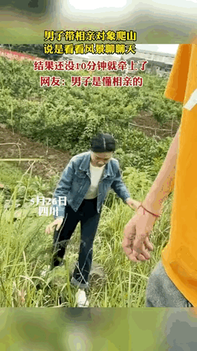 小伙子情商这么高，怎么会单身呢？想不明白。