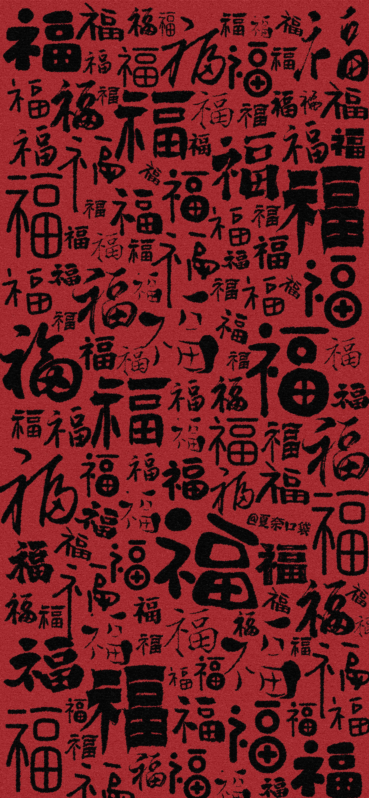 我来分享手机壁纸啦 ​​​