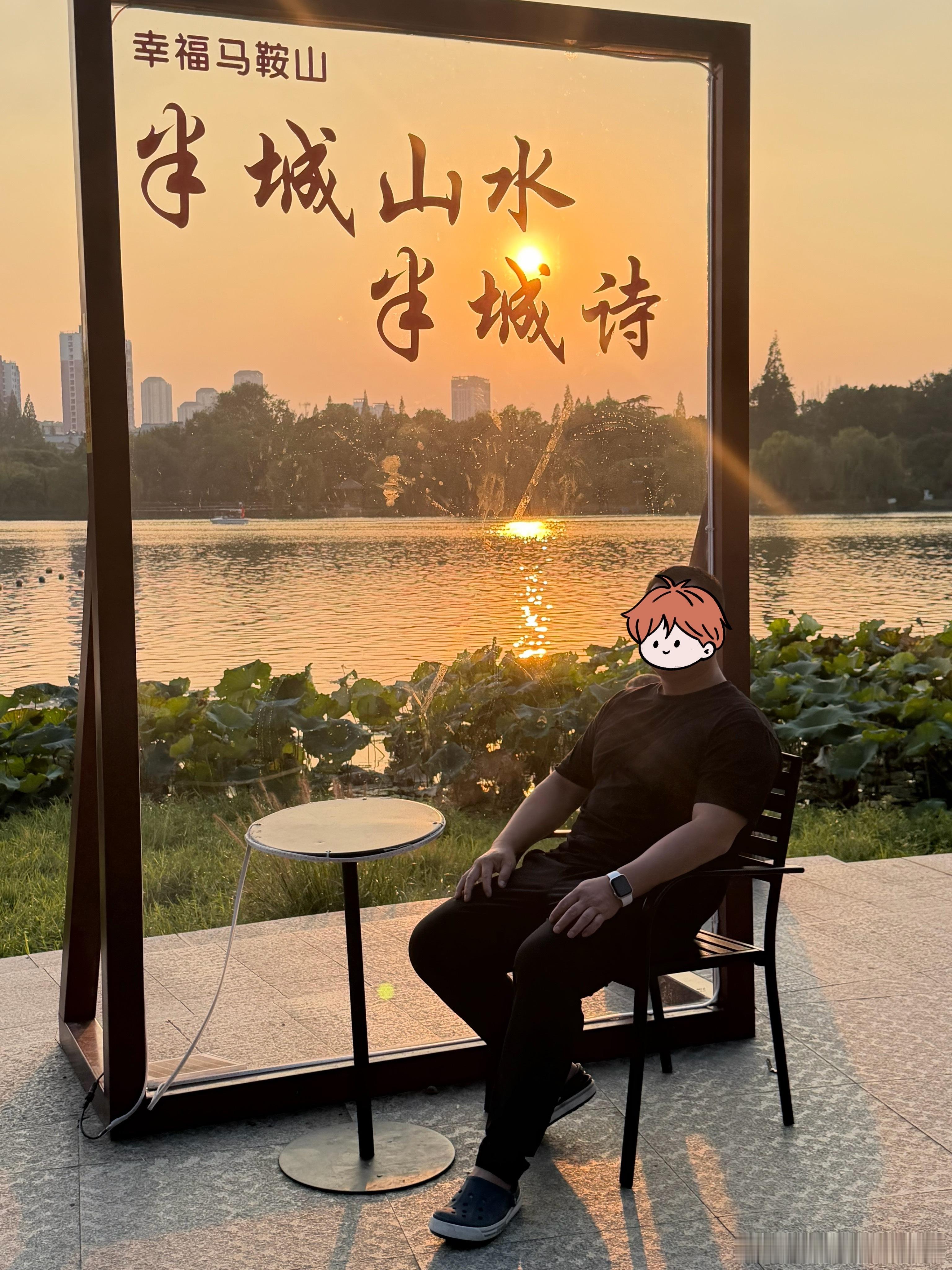 还是雷军那句话说的特别的振奋人心，激励后浪，“让后来者永远有机会。”我不是米粉，