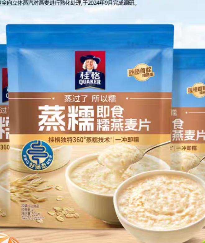 金钱除外,现在人最缺的是什么?
金钱除外,现在人最缺的是什么?
金钱除外,现在人