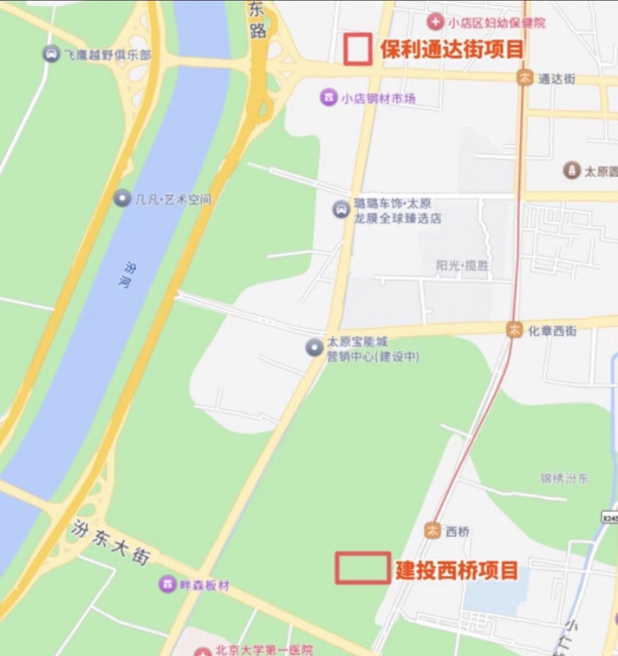 选对片区：三面环山一水中分的“一水”
选对品牌：一线品牌保利、华润、金茂、铁建…