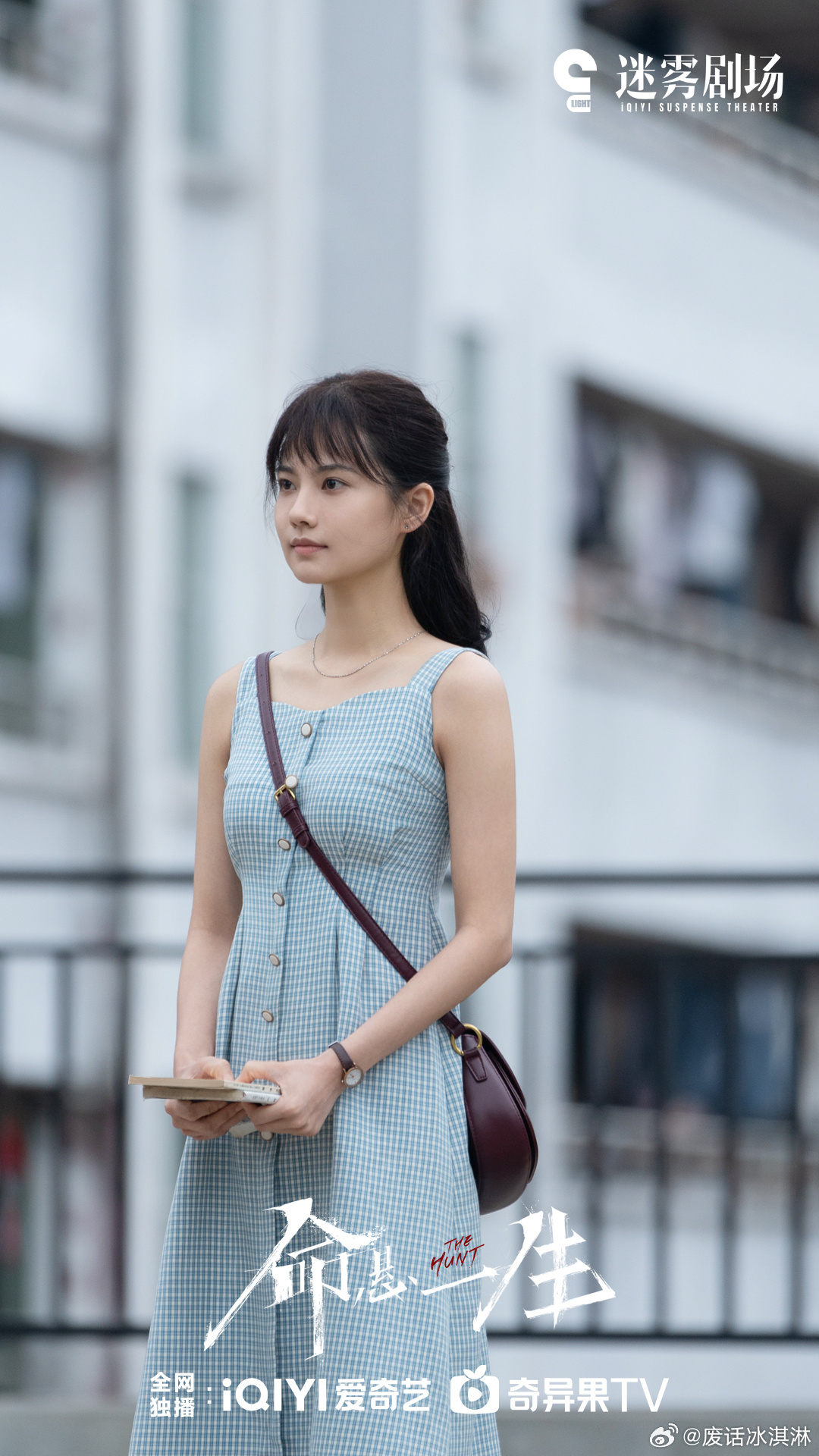 两京十五日官宣 传来好消息，姜珮瑶领衔主演还饰演医女！之前有好多角色都让人印象深