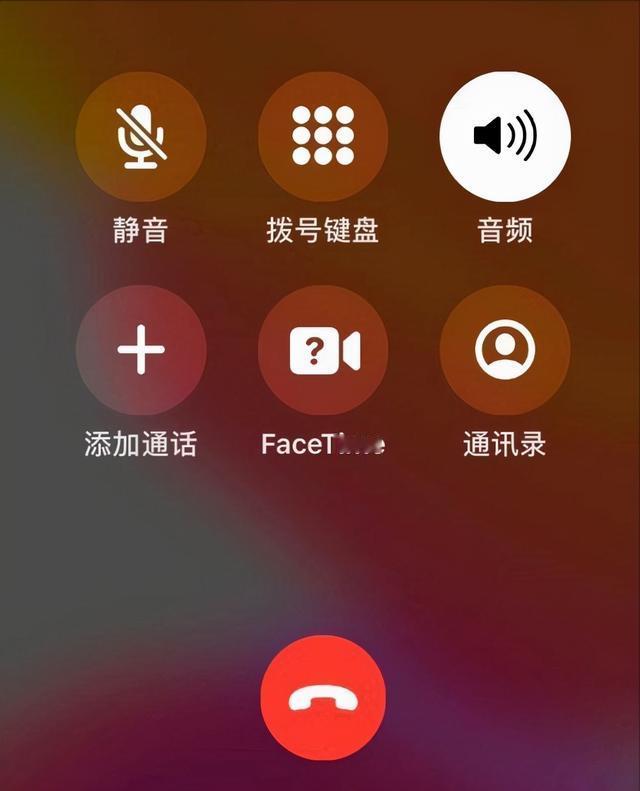 #手机通话录音有必要吗# 那肯定有必要的啊，但是你要是说通话录音前还要提示对方自