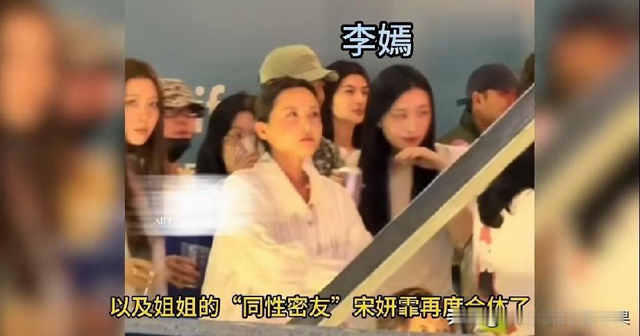 老铁们你细品王菲这份母爱，段位是真高！
 
她坐在台下看窦靖童演出，从来不会一个