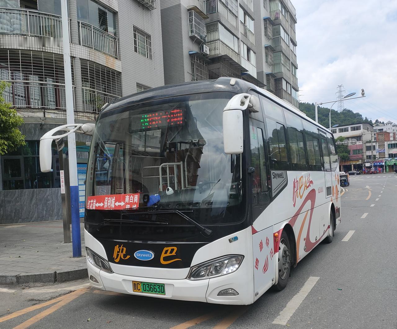 现在的生活，真的是越来越方便百姓出行，让生活变得快捷了。就拿公共交通来说，地铁线