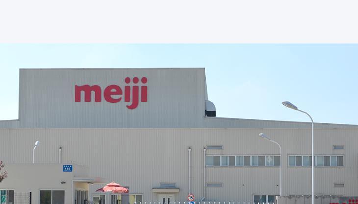 扛不住，日本巨头要撤了。

根据日本那边的媒体报道，日本明治控股7月21日正式宣