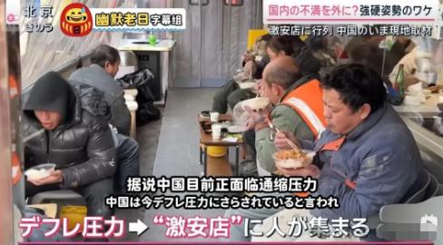 一位日本女游客分享自己在重庆打车的经历。原本出租车司机很热情地用兴奋的语气询问她