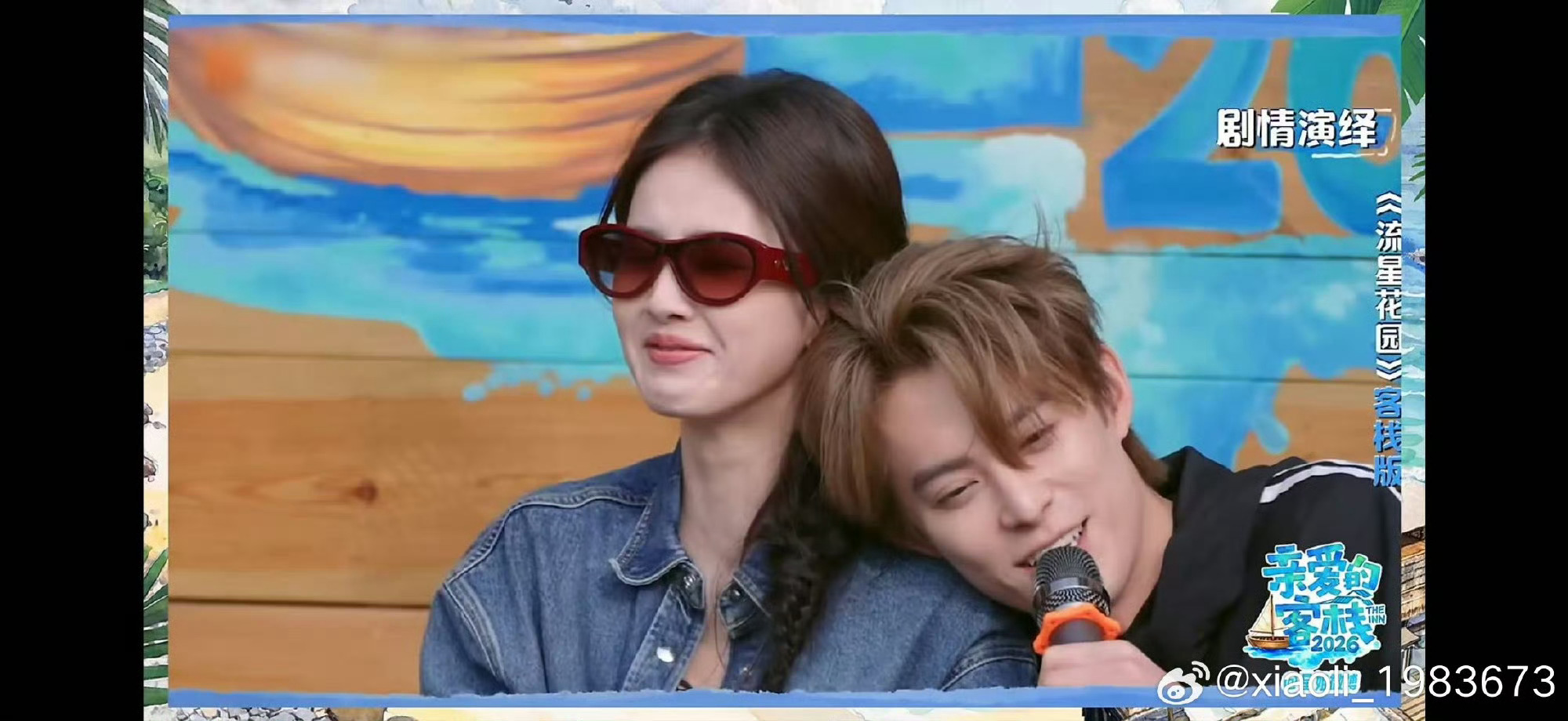 白鹿问王鹤棣你累不累白鹿和王鹤棣随时随地有节目效果啊，累不累，流星花园还在追我。