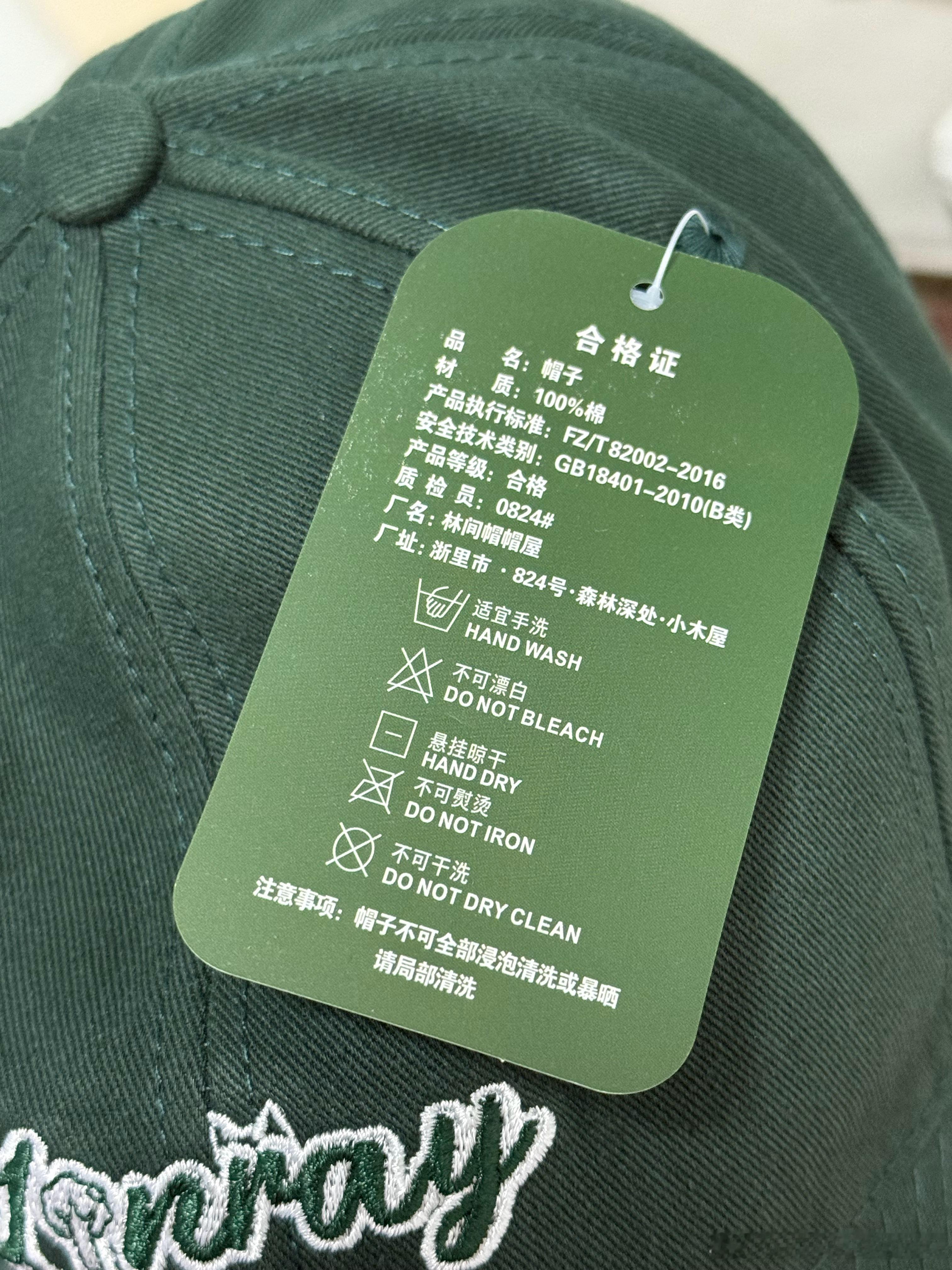 好可爱的小设计哈哈 
