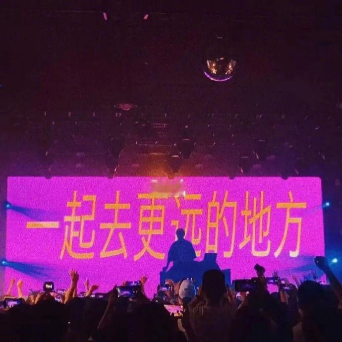 如果你不吃别人家的饭，就别太把别人的话放在心上。——苏芩