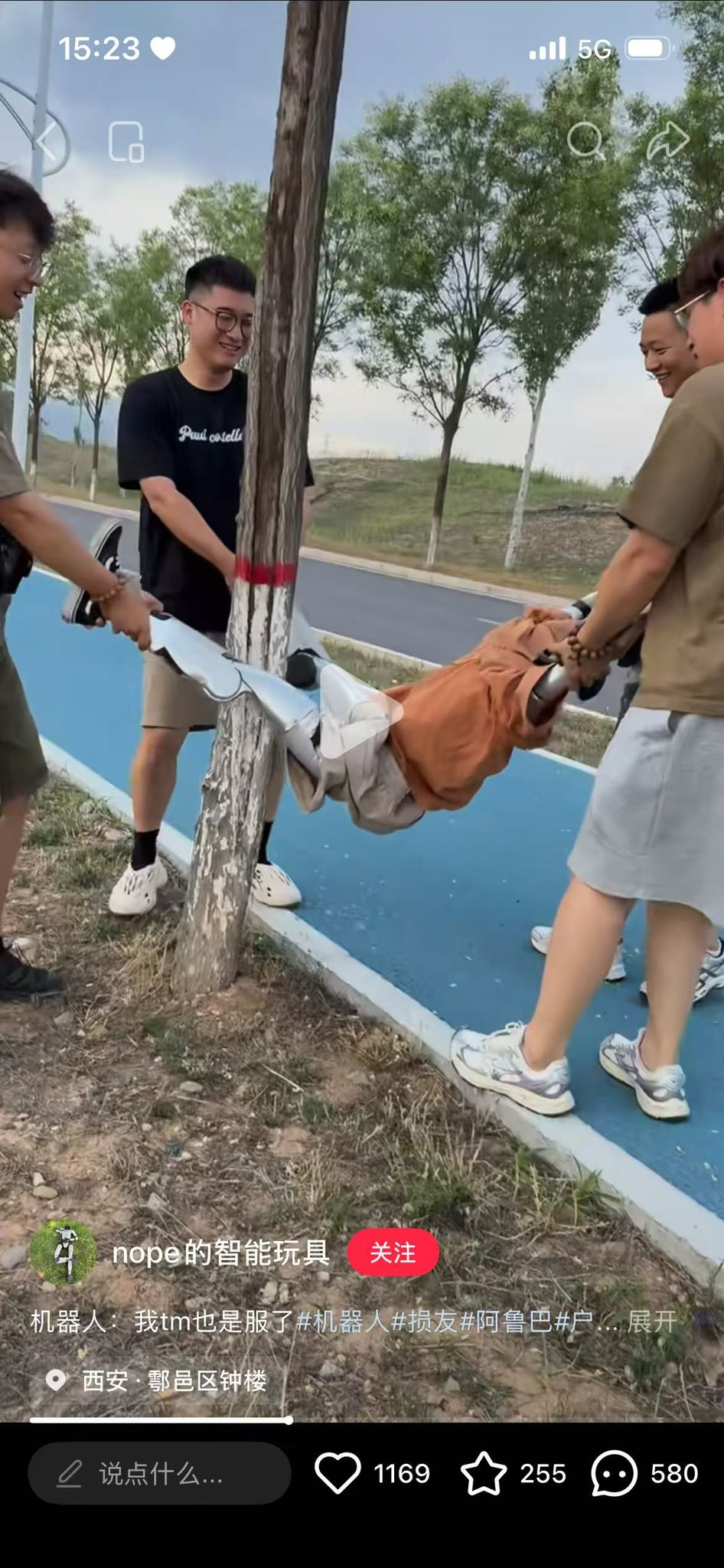 论天网为啥要追杀人类 