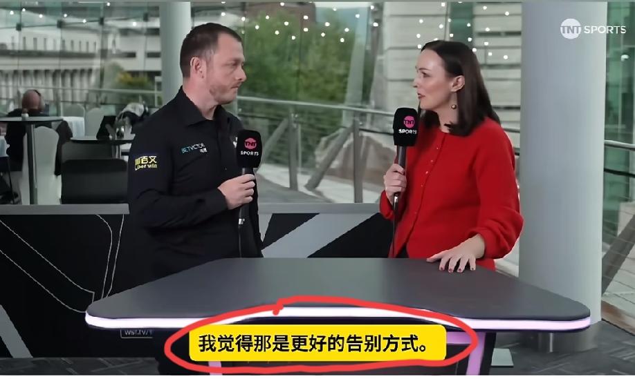 马克-艾伦透露“退出球坛”的打算:过去几个月很艰难，看不到未来，考虑退出球坛……
