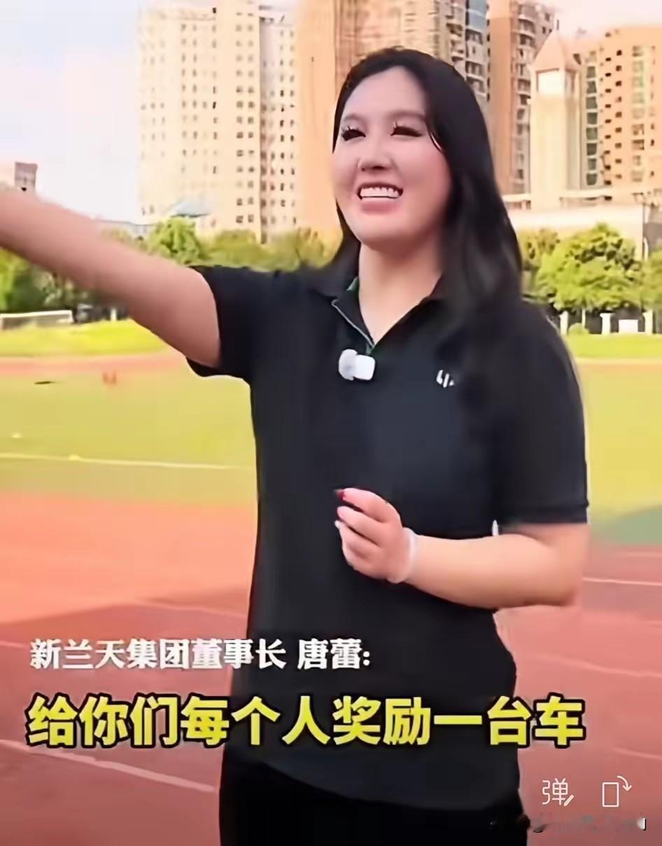 现在想来湘超决赛那天晚，最揪心的恐怕不是永州球迷，而是早前宣布永州队夺冠就送车的