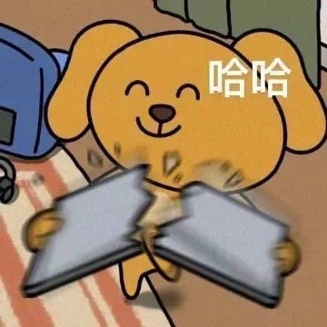 收好这份超级夏晚节目单 节目内容很丰富，希望今晚的晚会可以顺顺利利呈现。 ​​​