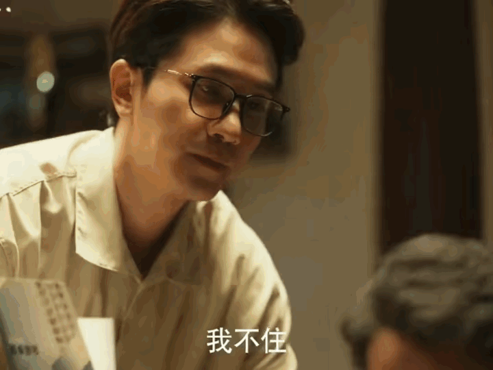 庄国栋还是回国定居了，这时的他已经40多岁了，最后就是初恋和前夫都在北京守着准备