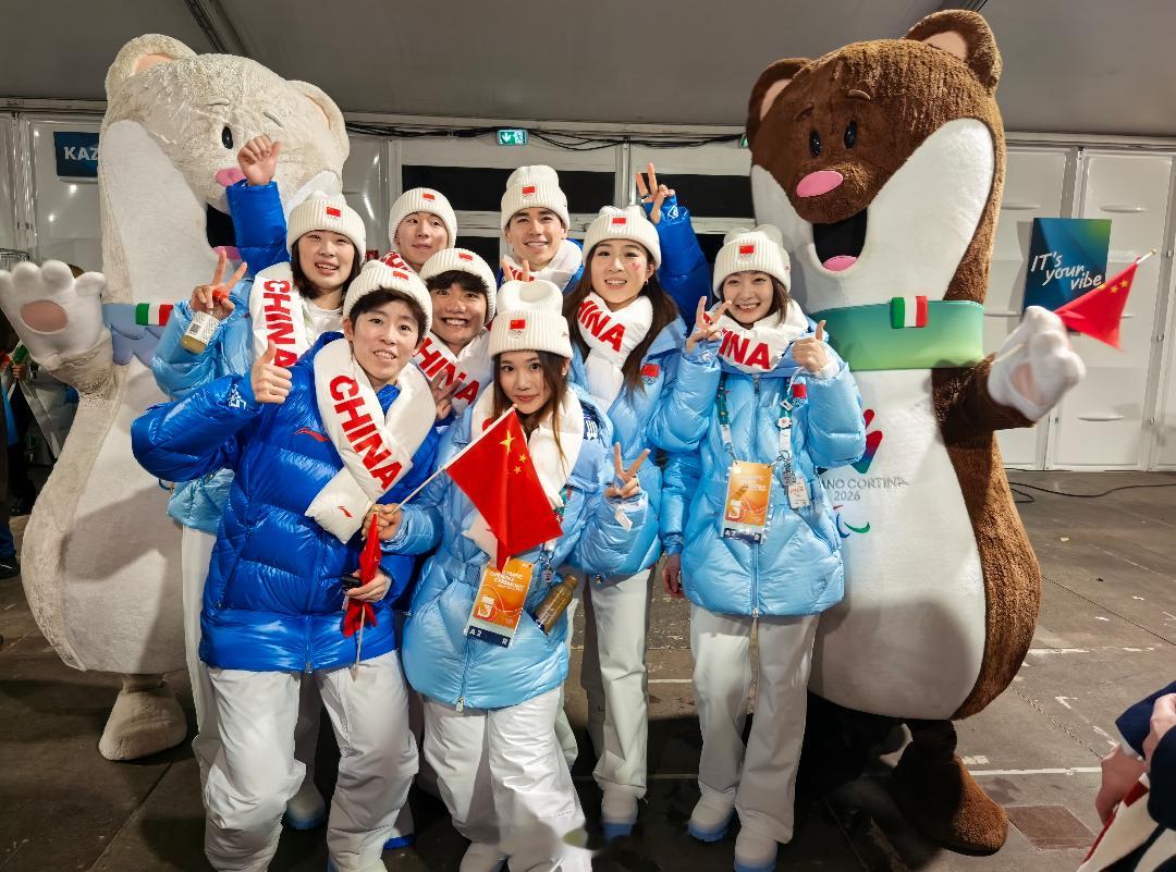 短道开幕式大合照米兰冬奥会冬奥会开幕式v观冬奥会