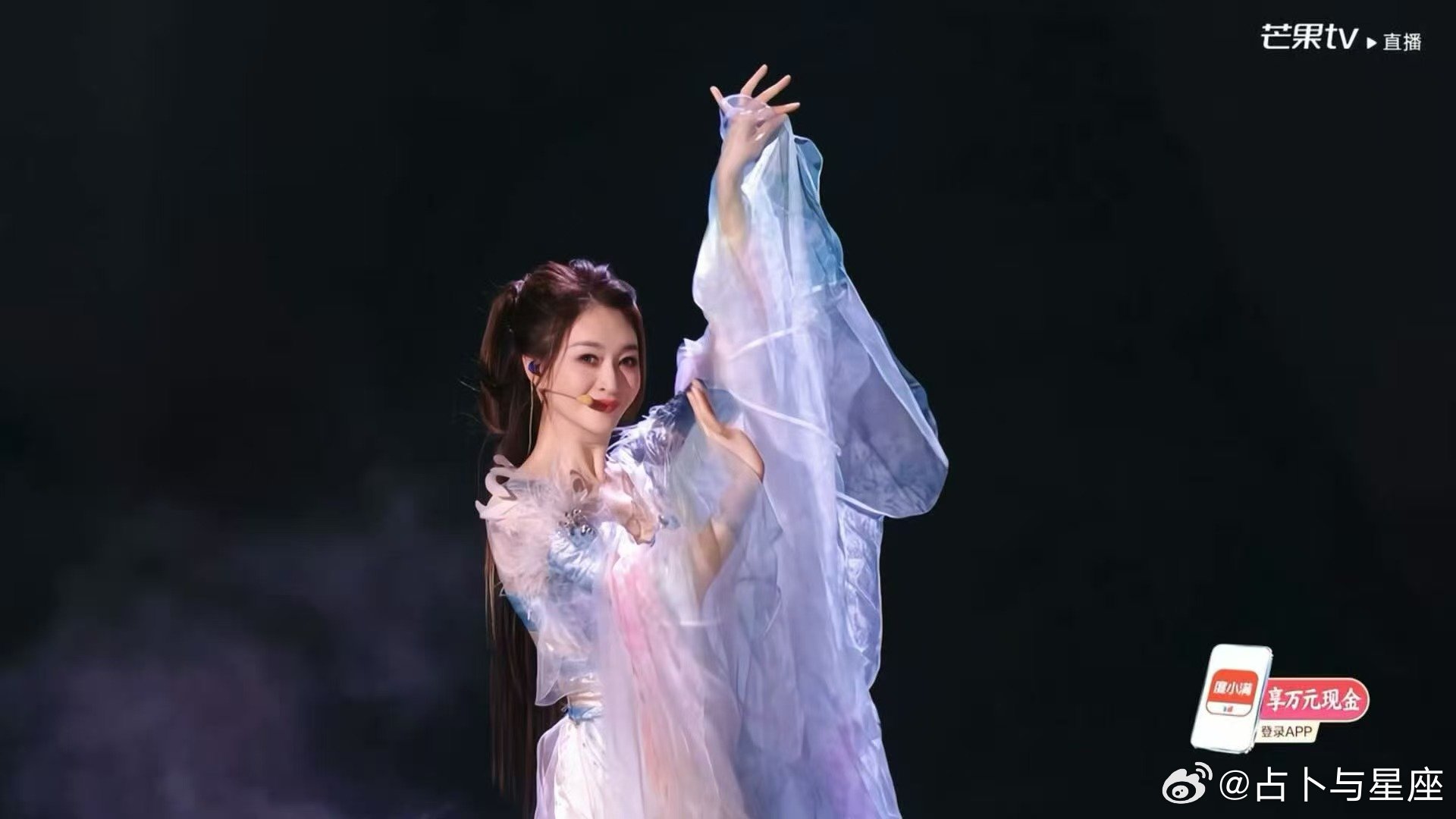 李小冉惊鸿一面好美李小冉开场好美李小冉开场好美 