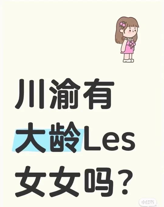 找对象找对象找对象
91长发卡长发分配对象 分配对象 处对象