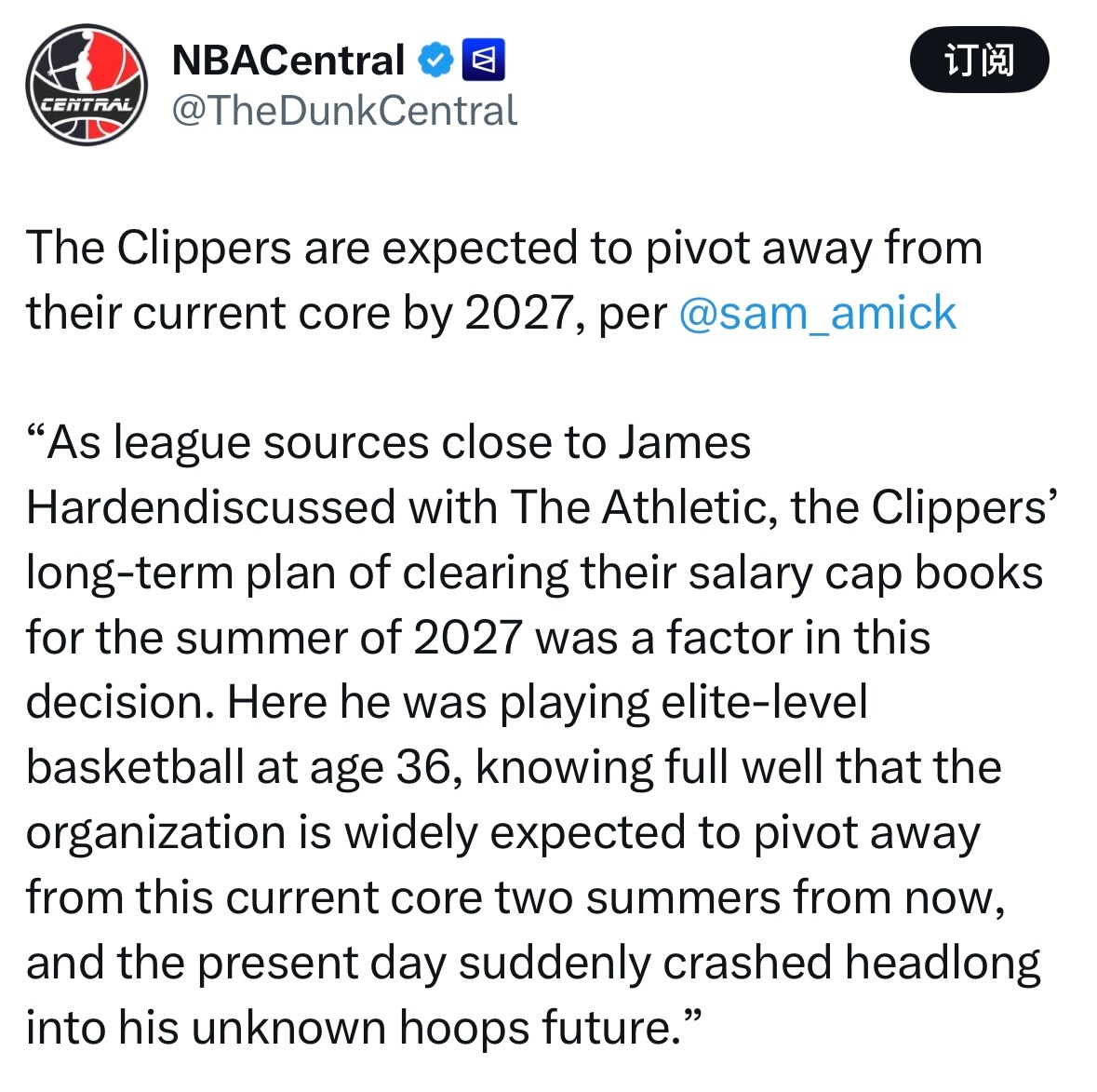 Amick：快船预计将于2027年彻底放弃现有核心阵容。多位亲近哈登的联盟消息人