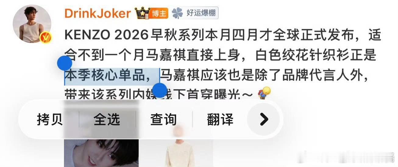 投 你说牛不牛 