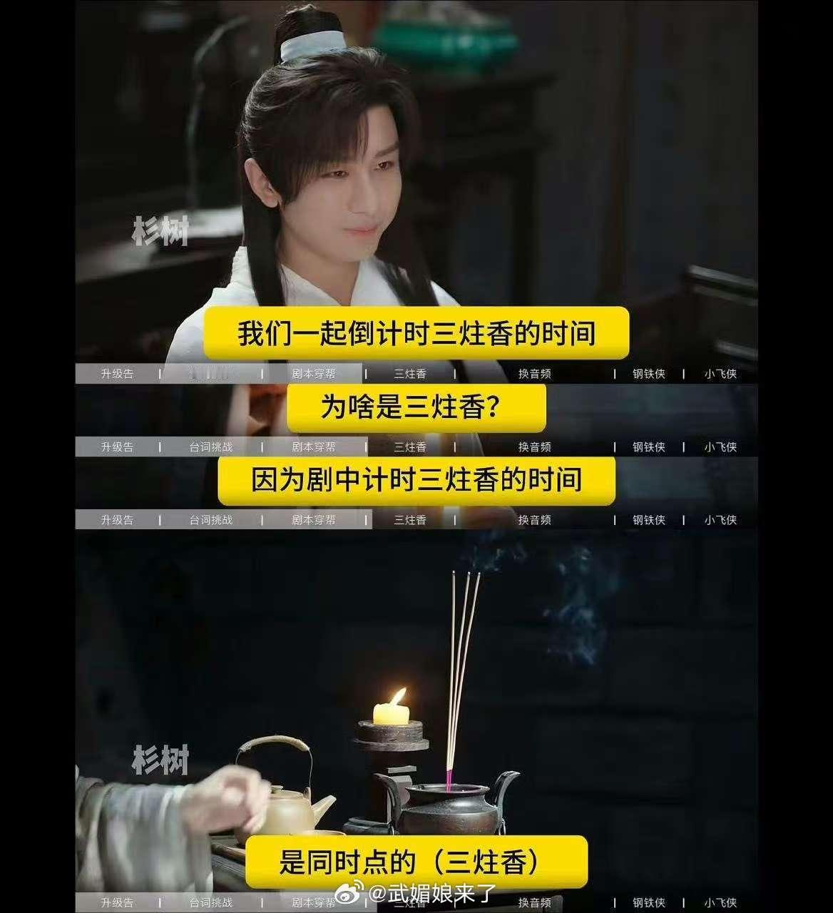 所以才会有你的数学是《体育老师》教的这个说法呀🤷……… ​​​