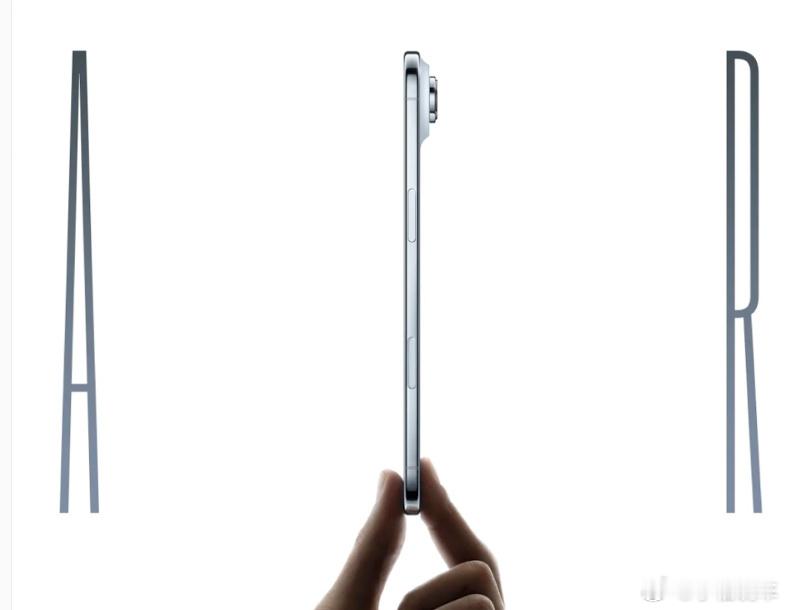 曝iPhoneAir暂停生产真的假的，居然暂停生产了？我还是挺喜欢薄手机了，逛街