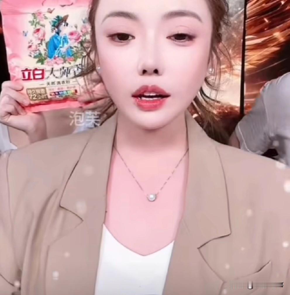 蛋蛋不敢公开证据内情，牵扯多人利益！

                 今天蛋