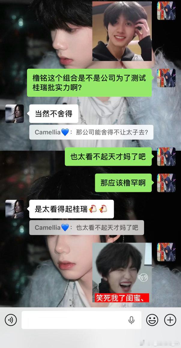 唉…对于陈奕恒来说真的是地狱模式了