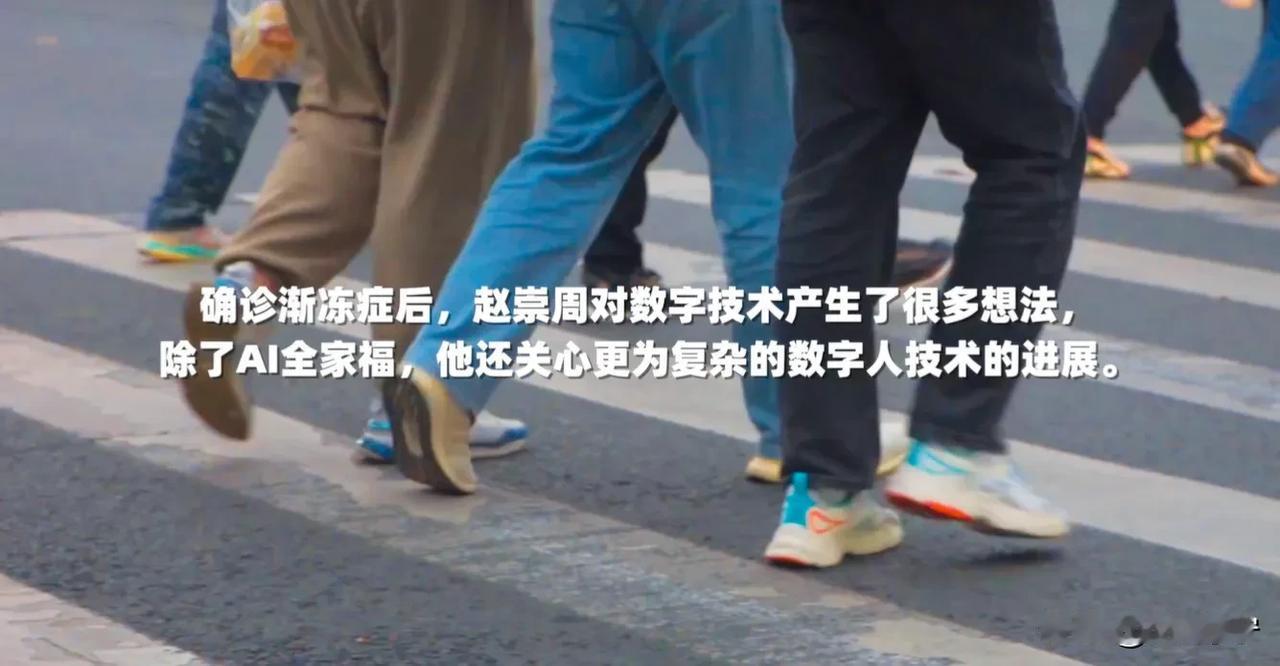 身患绝症，只希望去世的父亲能再次站到自己的身边！今天，无数人被他感动地热泪盈眶！