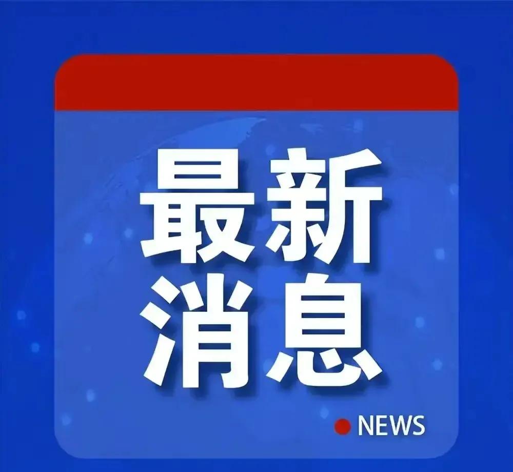 11月25日，据乌克兰本地媒体报道，乌克兰议员已正式提交议案草案，建议将军队服役