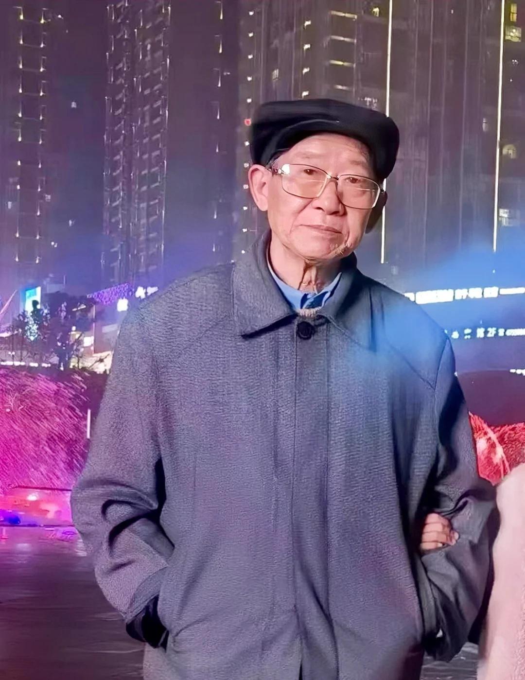 爷爷走丢了，帮帮家里人吧急死了
爷爷走失 求转发帮转发
急！寻人启事，老人走丢。