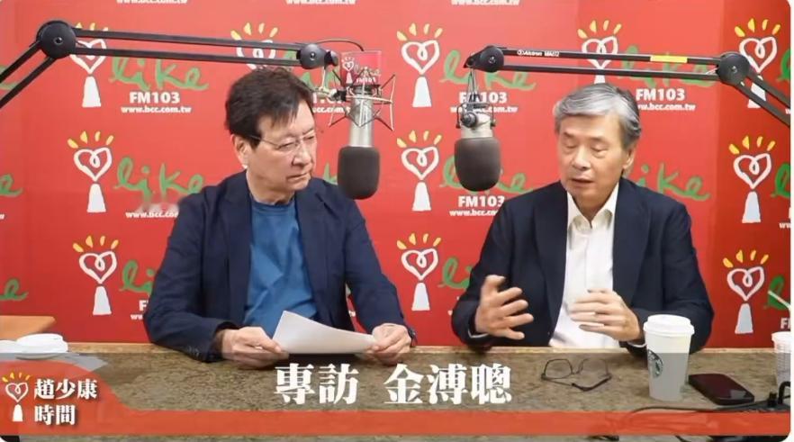 赵少康这个废物，这会儿还在碎碎念，是马英九害得，要不然我现在就是副肿捅了，他居然