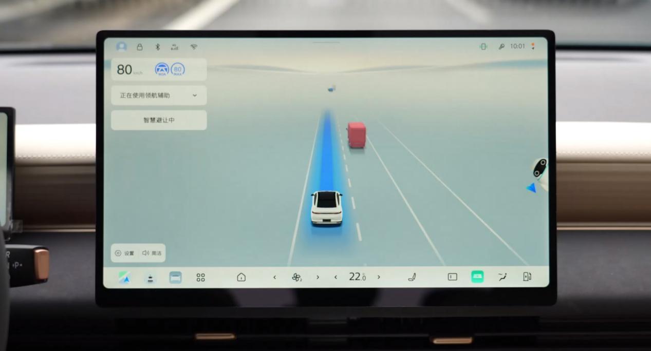就在前几天搞了次硬核实测：开着日产N6，从平潭一路干到宁德时代总部。全程162.