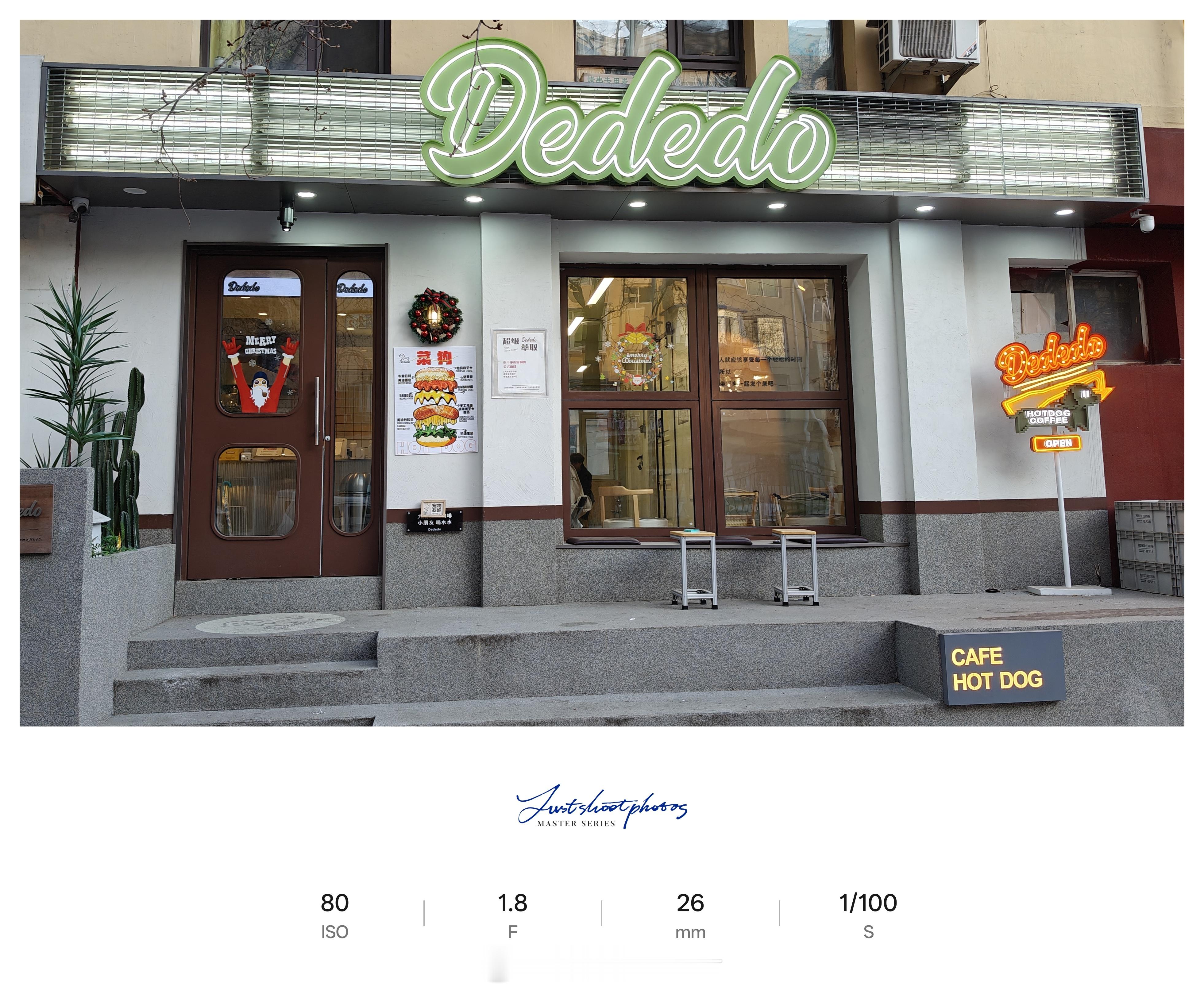 下午茶𝘁𝗶𝗺𝗲₍˄·͈༝·͈˄*₎◞ ̑̑🥤 沈阳·DEDEDO Ca