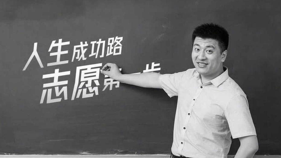 痛惜！张雪峰突发猝死年仅41岁，生前最后动态曝光，无数网友泪崩
 
3月24日晚