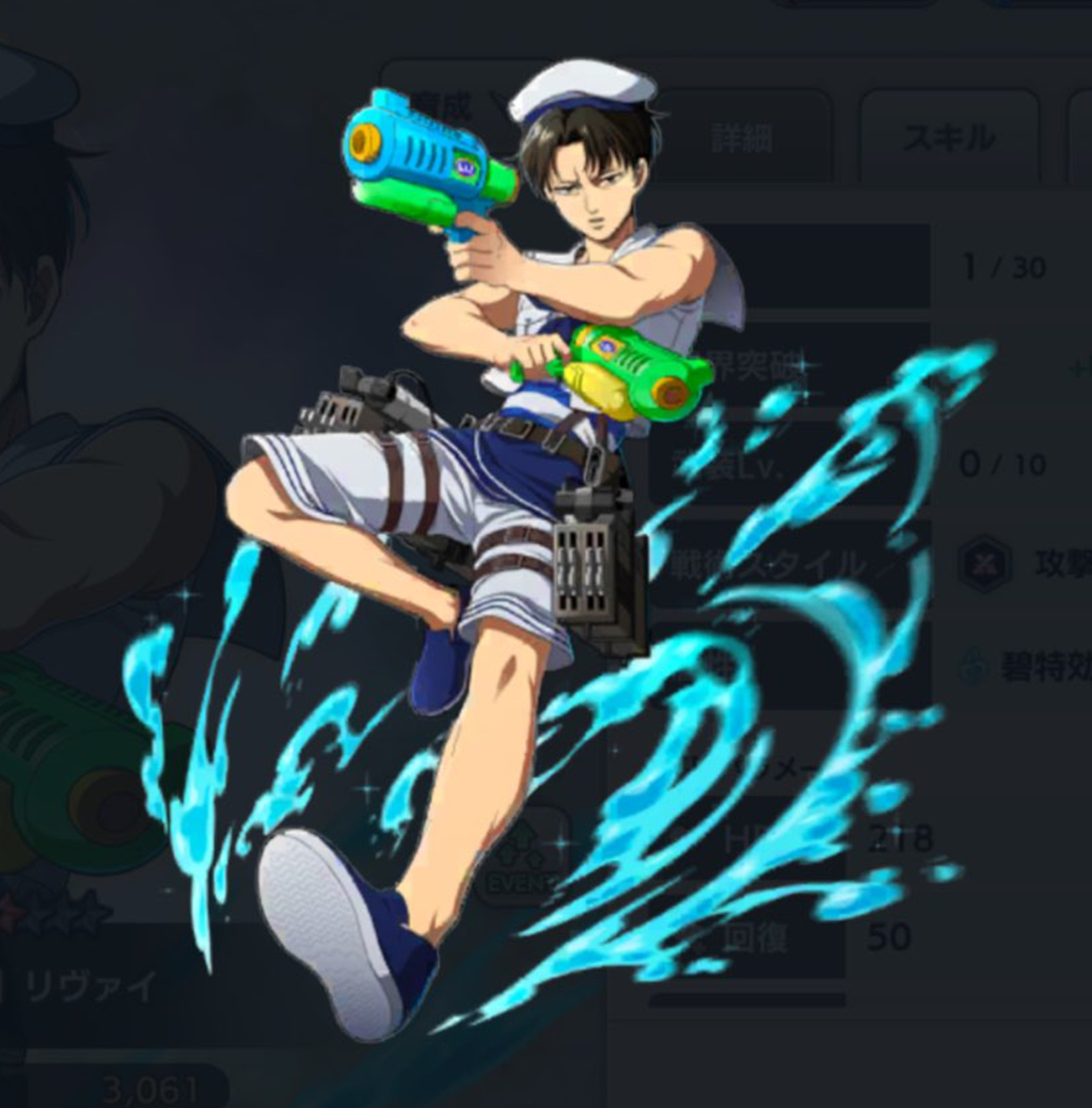 短裤特别好