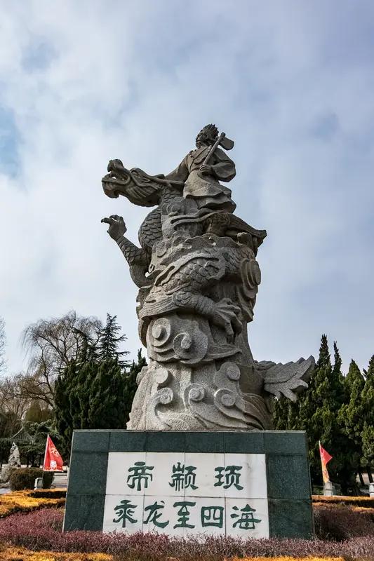 安徽存在两个“四大天王”。其一为美食界的蚌埠“四大天王”，小潘国际大酒店的炒腰臊