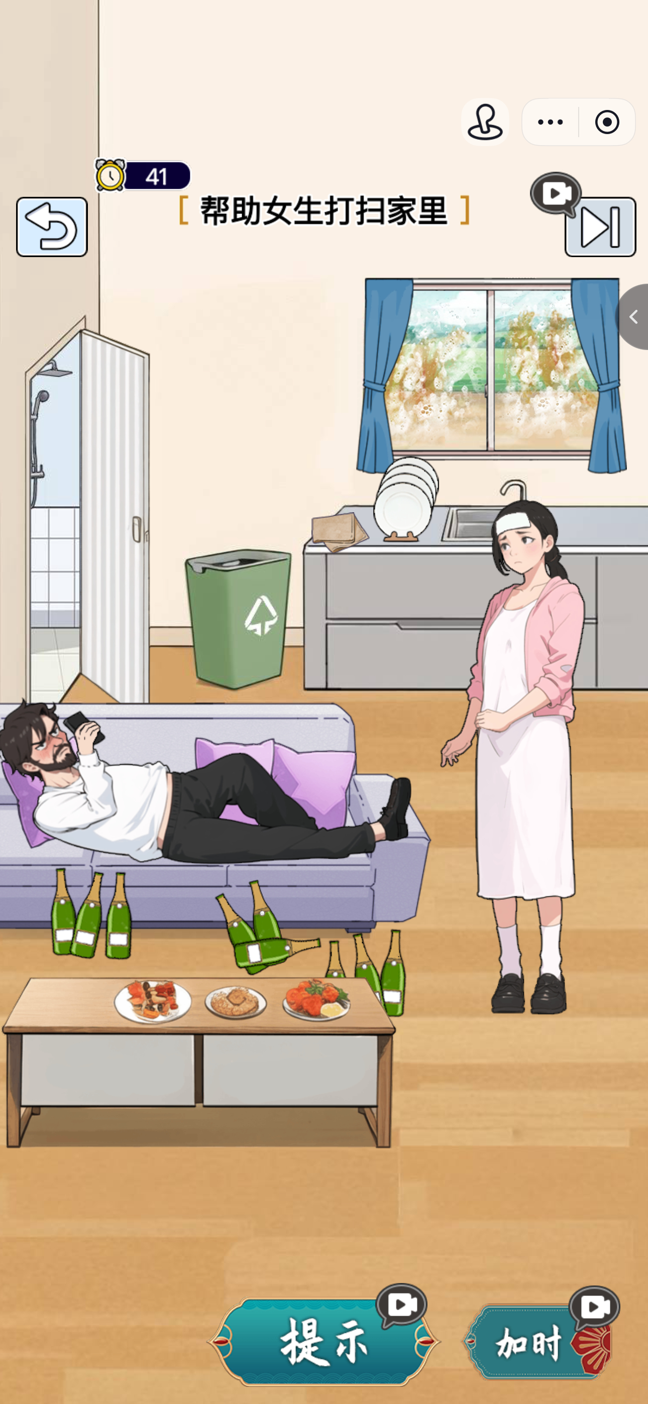 就这种弱枝小游戏能硬控我一下午 